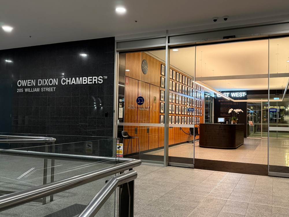 Entrance to Owen Dixon Chambers East at 205 William Street, Melbourne
